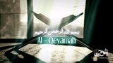 Surah Al-Qiyamah Amazing Recitation - Sheikh Hani Rafai