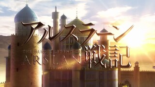 Arslan Senki - S01E11 (The Road to Peshawar)