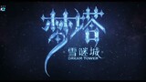 Dream Tower season 2 episode 2 sub indo