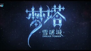 Dream Tower season 2 episode 2 sub indo