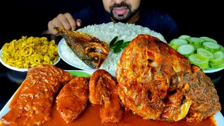 SPICY BIG FISH HEAD AND FISH CURRY, FULL FISH FRY, VEG FRY, SALAD ASMR MUKBANG EATING| #LiveToEATT