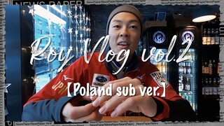 Jak Ryoyu Kobayashi spędza wolny czas przed zawodami w Engelbergu?