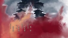 Nhất Niệm Quan Sơn EP 33 [Sub Việt]