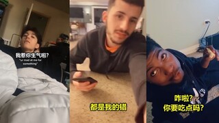 测试在男友面前唉声叹气 他们会做出什么反应 这一届男友们的操作真是熟练的令人心疼啊