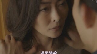 贤者之爱：闺蜜儿子放不下女主，因为爱所以女主所有的要求都答应