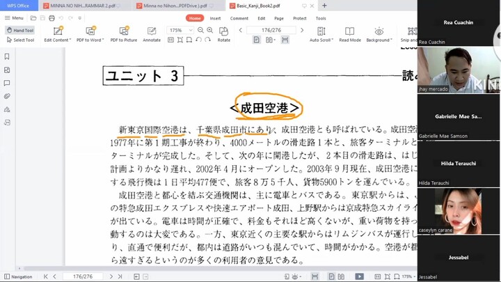 #kanji reading #japanese language tutorial #japanese language learning #kanji learning