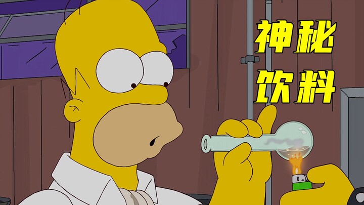 The Simpsons: Maggie berbohong kepada Homer untuk pertama kalinya, dan itu menyebabkan bencana