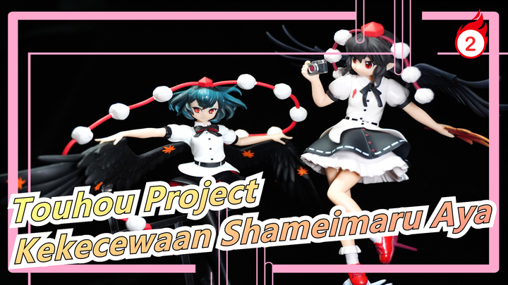 Touhou Project|Kekecewaan Shameimaru Aya_2