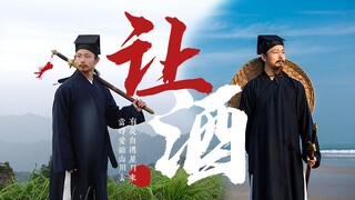 《凡人修仙传》