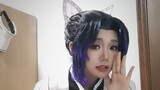 Kocho Shinobu cosplay, I don't dare to post videos on other platforms, so I'll just post them quietl