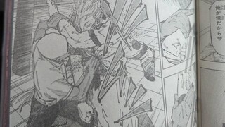Jujutsu Kaisen Episode 255 Tucao: Miguel elbows Sukuna, Sukuna 1V5 again uses Black Flash to strengt