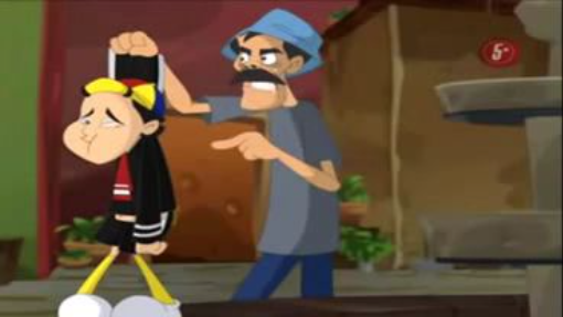 El Chavo Animado - El Chavo Animado -