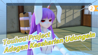 [Touhou Project/MMD] Adegan Keseharian Udongein_2