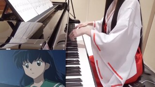 [Versi Teater 4K] [Datang dan belajar piano dari adikku] InuYasha - Pikiran menjelajah ruang dan wak