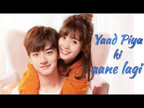 Yaad Piya Ki Aane Lagi | Neha Kakkar | Korean Mix | HD