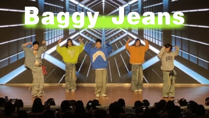 [Chengdu No.7 Middle School] Give 70,000 a little shock of strength ‖ "Baggy Jeans+batter up" Art Fe