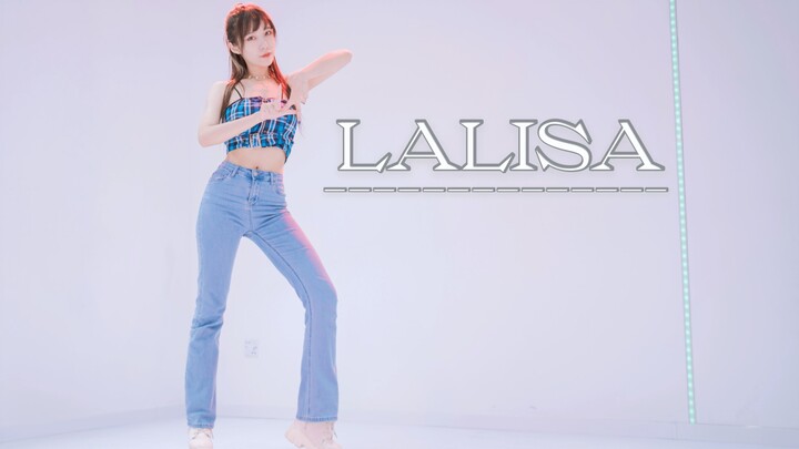 【虎牙】《LALISA》翻跳❤辣辣辣Lisa！