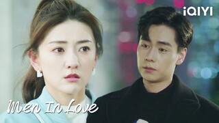🇨🇳 Men In Love Trailer (Eng Sub) | Huyitian & Liang Jie