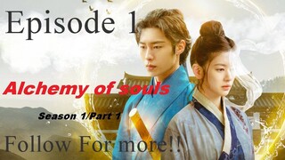 Alchemy of Souls Episode 1 [ENG SUB] [1080p]