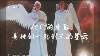 【Good Omens】终于知道克劳利为什么选择去半人马座阿尔法星私奔了