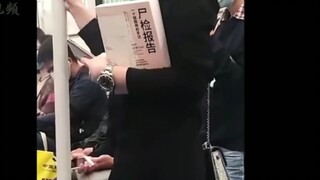当代医学生行为图鉴