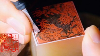 Because I miss the book "Seven Dragon Ball" that accompanied my childhood, I engraved a book stamp