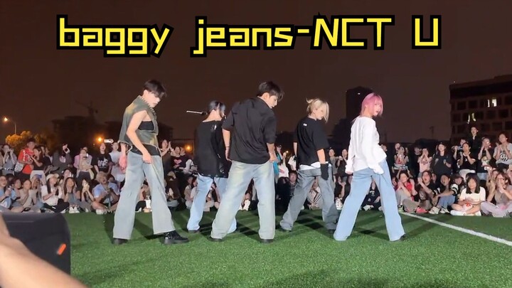 [Ghi màn hình Sunzi Tuanbanbo] quần jean rộng thùng thình-NCT U# Đại học Bách khoa 230915DancerHiệp 