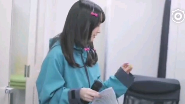 【Akane Fujita】(Perjalanan Misionaris Guru Eromanga Akane Fujita) Bab Nagoya