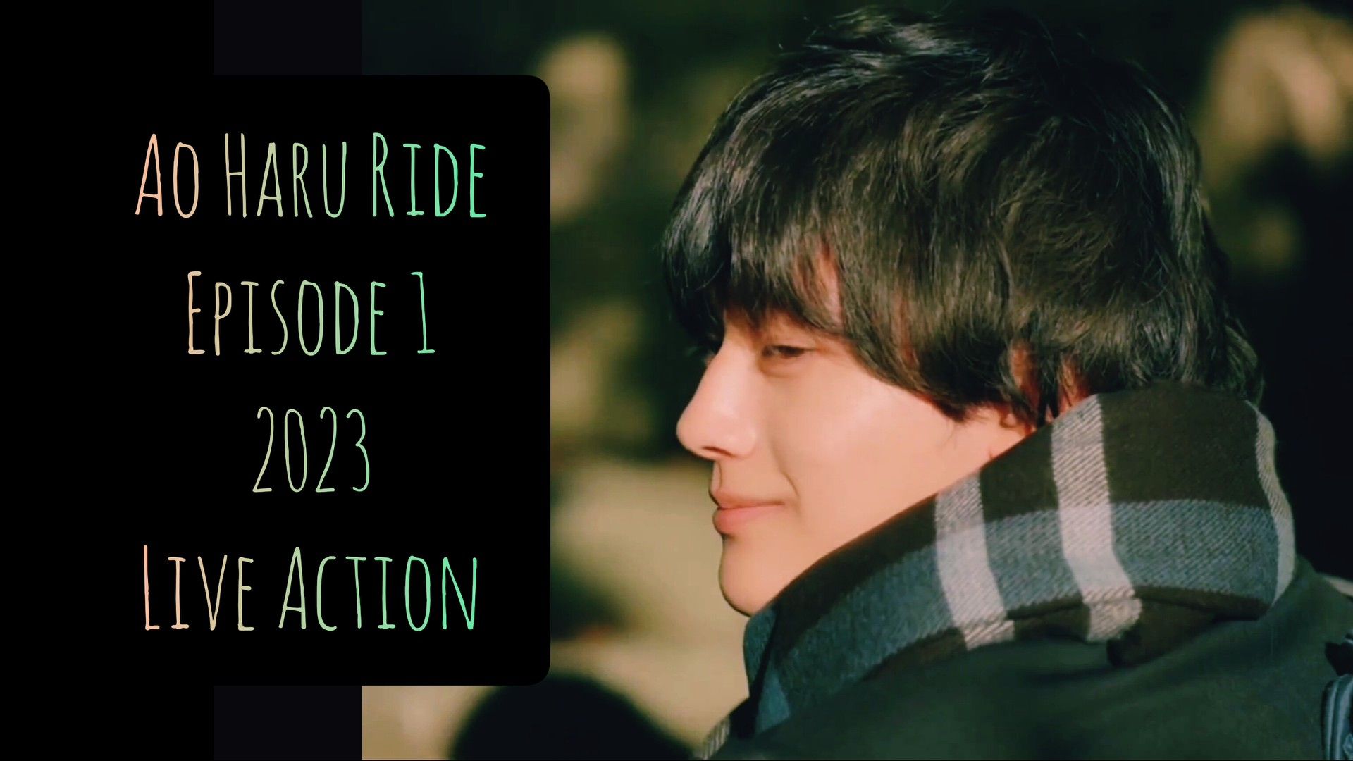Ao Haru Ride Episode 1