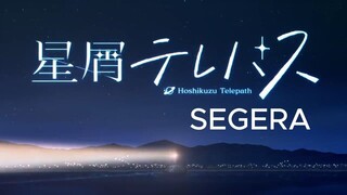 Tungguin Tanggal Mainnya! Hoshikuzu Telepath (SEGERA)