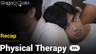 เราเห็นด้วยไหมว่าแม่ของมิลค์คือนักบินที่ดีที่สุดในตอนล่าสุดของ Thai BL “Physical Therapy” 😅