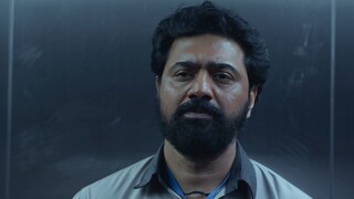 Tekka (2024)