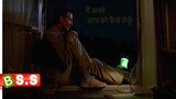 Psycho III Explained In Hindi & Urdu
