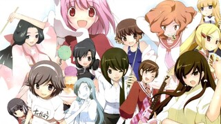 The world god only knows