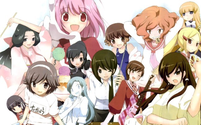 The world god only knows