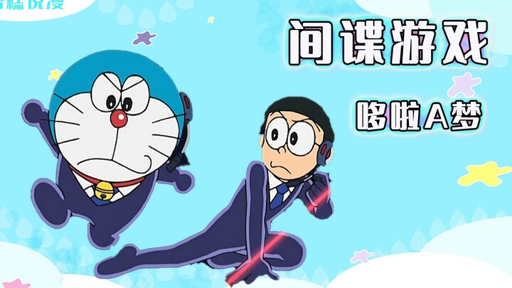 Doraemon terpaksa menggunakan kotak permainan, bertindak sebagai mata-mata, dan pergi ke sekolah unt