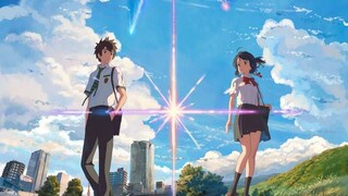 Kimi no Na wa.