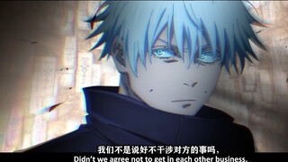 Gojo Satoru vs Makima Bagian 1