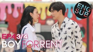 [Eng Sub] Boy For Rent ผู้ชายให้เช่า | EP.4 [3/4]