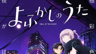 Yofukashi no Uta Episode 8 English Sub