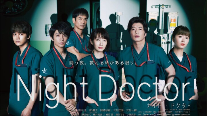 Night Doctor Ep 2. ( Eng Sub )