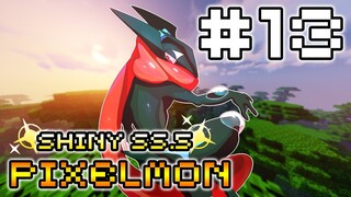 MINECRAFT PIXELMON SHINY⭐ SS5 #13 มายคราฟโปเกมอนกับน้อง