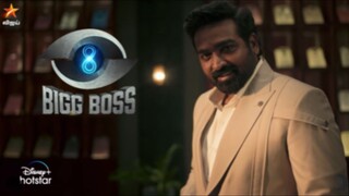 Biggboss S08 EP03 DAY02...08-10-2024