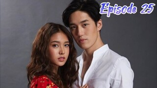 Hua Jai Sila - Episode 25 [2019] [Thai]