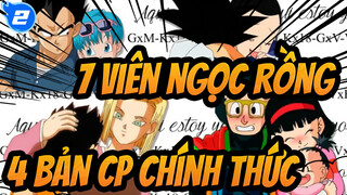 7 viên ngọc rồng|[AMV]4 bản CP chính thức trong 7 viên ngọc rồng_2