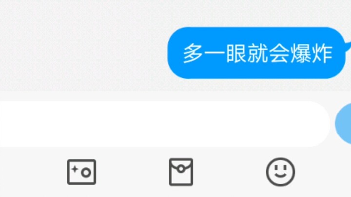 ikun new code
