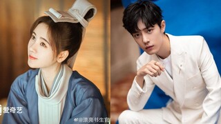 Ju Jingyi & Song Weilong Upcoming Drama In A Class Of Her Own - Xiao Zhan Weibo Talk Episode 1