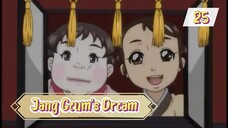 Jang Geum’s Dream S01E25 (Korean Dub/English Sub)