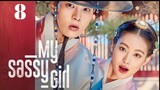 My Sassy Girl (Tagalog) Episode 8 2017 720P