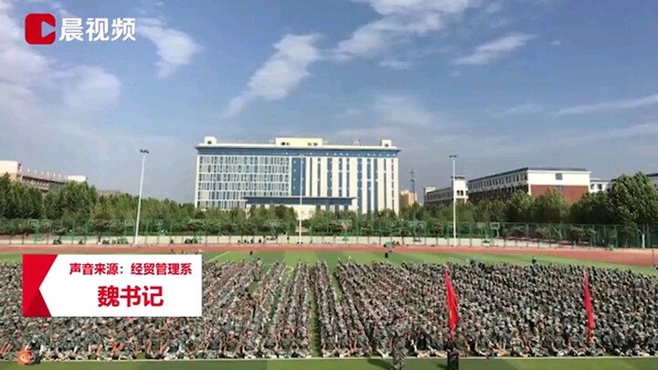 毕业生举报学校拒退住宿费，  系书记奇葩回应：举报者是谁 ，不然不方便透露